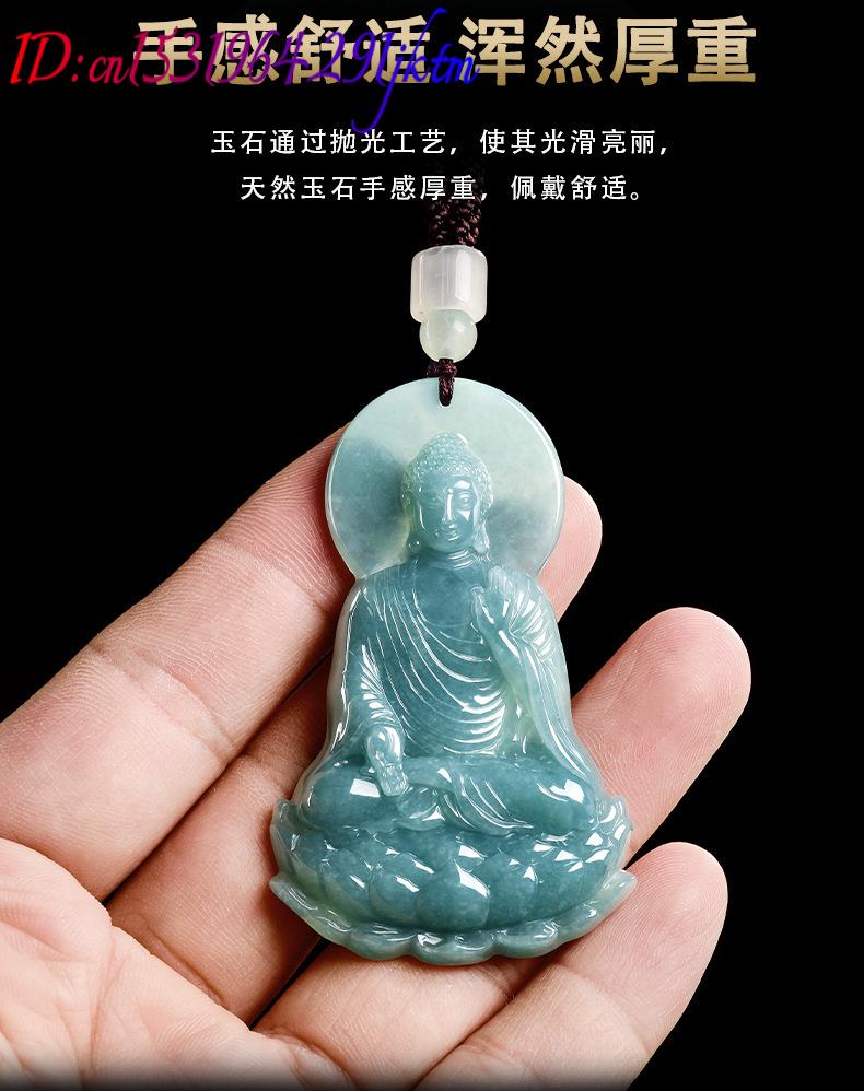 Natural Burmese Jadeite Buddha - Necklaces recension och pris