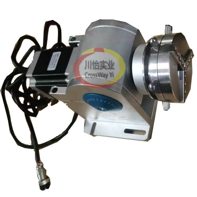 Engraving Ring Rotation Axis R - Rings recension och pris