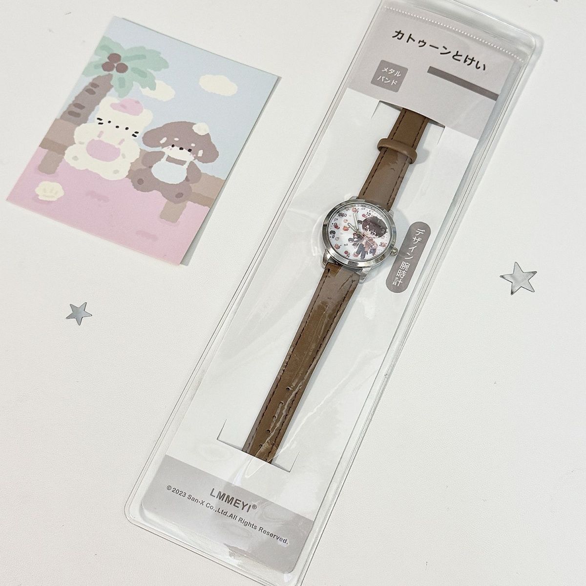 Love and Deepspace Caleb Sylus - Watch Accessories recension och pris