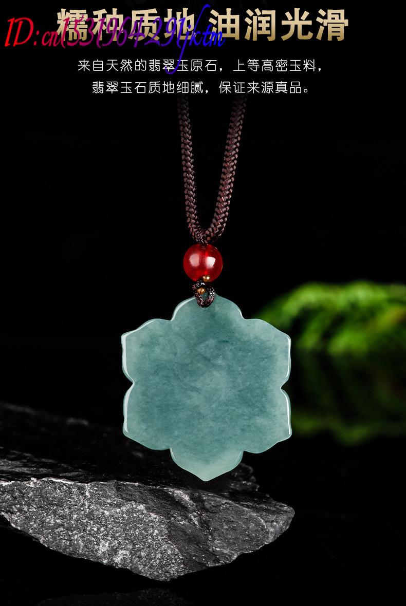 Burmese Jadeite Flower Pendant - Necklaces recension och pris