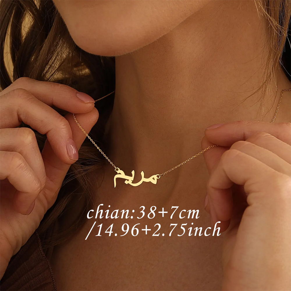 Customized Arabic Name Necklac - Custom Name Necklace Stainless Steel recension och pris