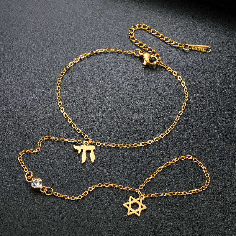 Jewish Star of David Hebrew Le - Bracelets recension och pris