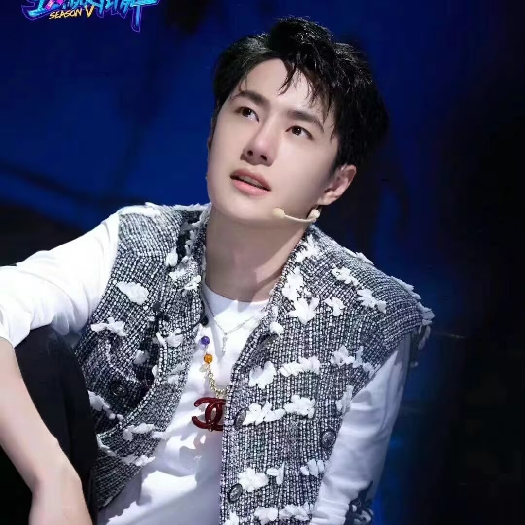 Upgraded version! Wang Yibo's  - Anime Pendant Necklace recension och pris