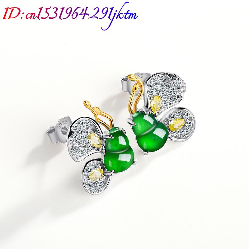 Green Burmese Jadeite Butterfl - Earrings recension och pris