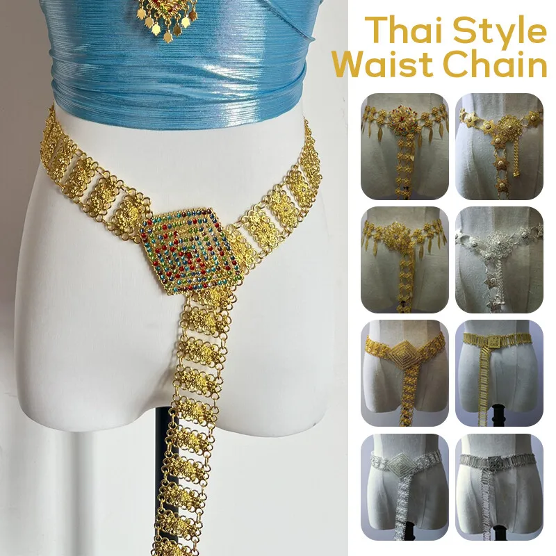 1PC Metal Thailand Waist Chain - Body Jewelry recension och pris