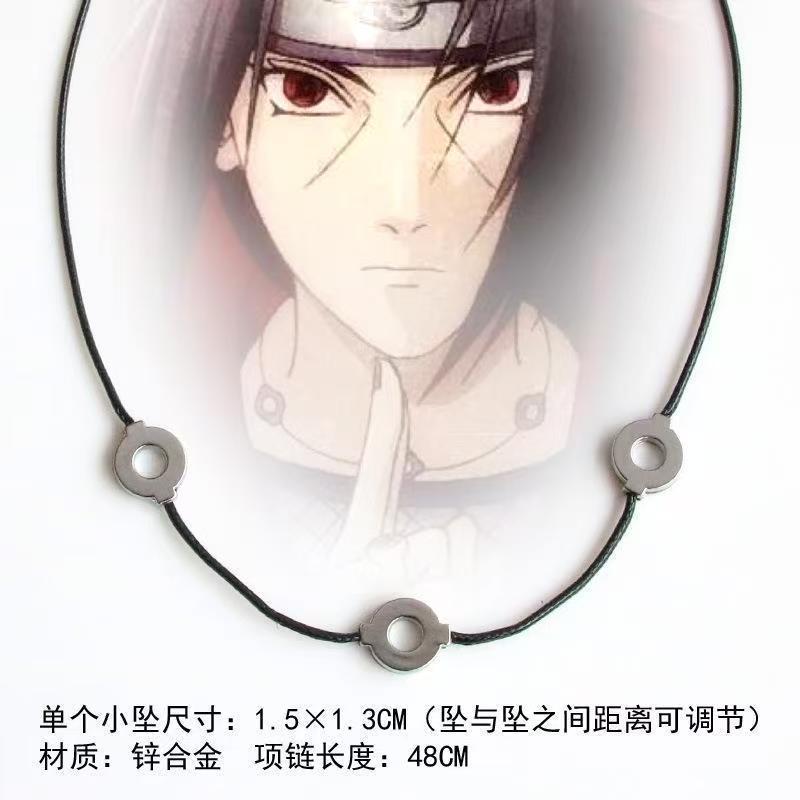 Naruto Uzumaki Pendant Necklac - Anime Pendant Necklace recension och pris