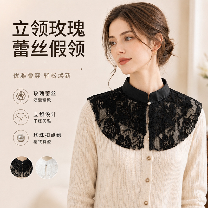 Elegant Lace Floral False Coll - Necklaces recension och pris