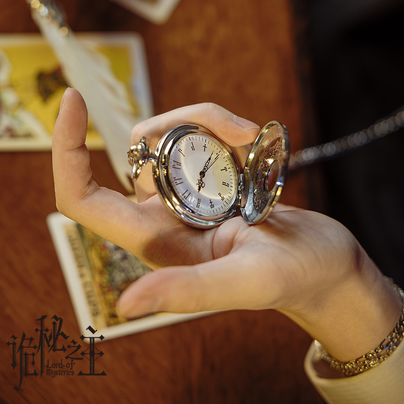 Genuine Lord Of The Mysteries  - Watch Accessories recension och pris