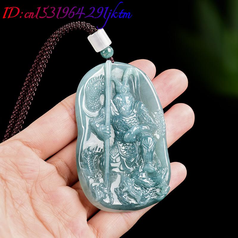 Burmese Jadeite Monkey King Pe - Necklaces recension och pris